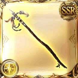 SSR杖_ケラウノス・クヴィン