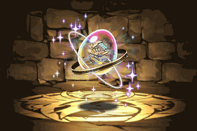 岩鱗の海龍帝・ディエイトロスの希石