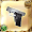 小型自動拳銃