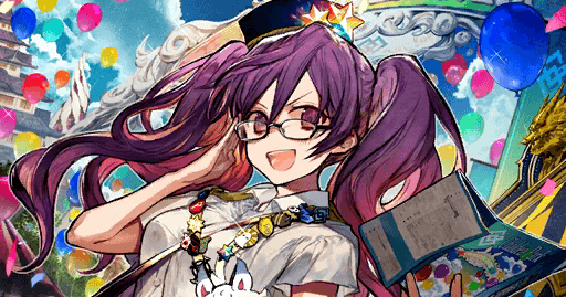 fgo-ウォーク・イン・ザ・パーク