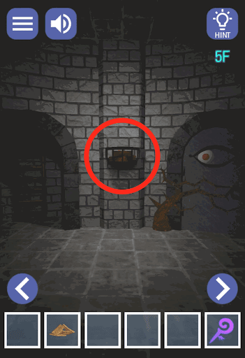 ドラゴンと魔法使いの住む塔_5階_右側に移動して画面の中央を拡大する