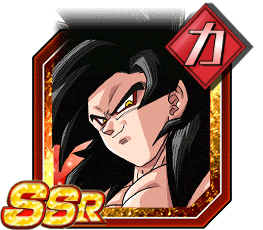 超サイヤ人4孫悟空