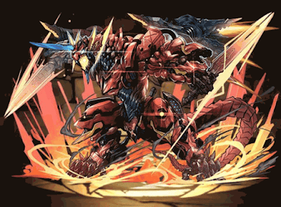 滅神機・ラグナロク＝ドラゴン