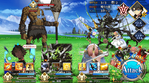 ブーディカ3回目_進行度1/3