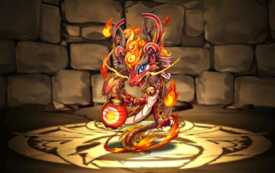 式神・トウタツ