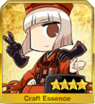 fgo-茶の湯ティーチャー