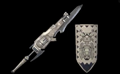 討伐隊正式銃槍Ⅱ