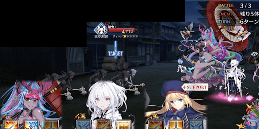 fgo-https://lh3.googleusercontent.com/2bnh3vO5IiBaLX3rbieVQWFD3IPFQ9rGnykJ9BtkOJ0PgLmBIE8VxH5DxiNcvusQj534klOD2OPqUxC2FgRywrbRG9a_FIGahRYkz82lOfAk3戦③