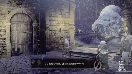 説得力が上がる施設