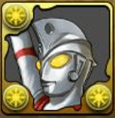 ウルトラマンA【バーチカルギロチン】