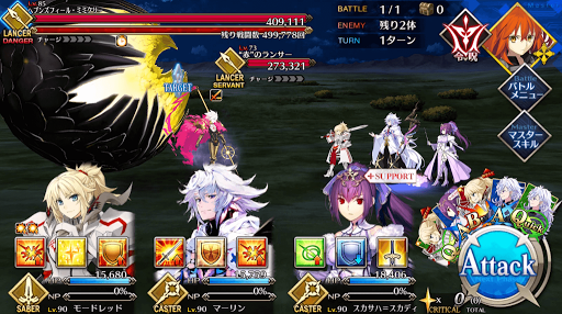 fgo-邪竜級_カルナ