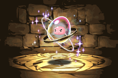 マスターリングの希石