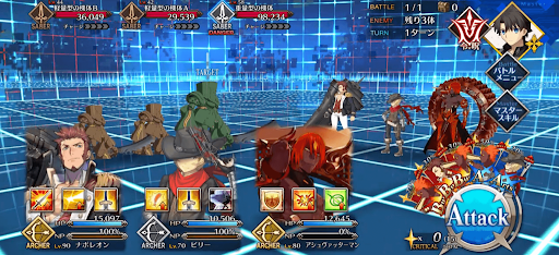 fgo-ロボゲーで遊べるようだ_進行度1/1