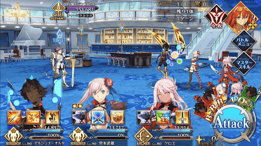 fgo-第六カジノ「対決、アロハ三騎士（その2）」_1/1