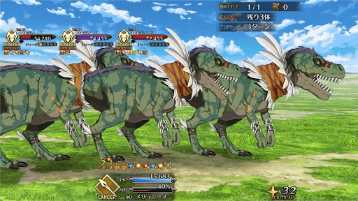 fgo-黄金都市にて1戦④