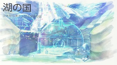 ドレッシーバレー