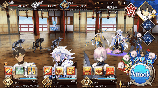 fgo-40階BATTLE1
