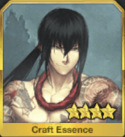 fgo-英霊紀行：燕青