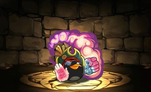 ABE・キャプテン・ボム