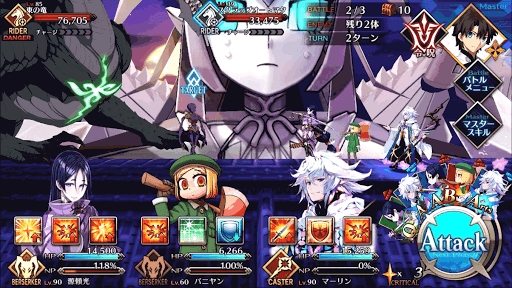fgo-右鯱BATTLE2