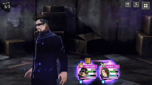 必殺の体術＆術式＆被ダメデバフも強力