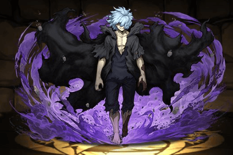 後継・死柄木弔