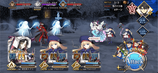 fgo-リコレクションクエスト「サリエリ戦 」1/1-3