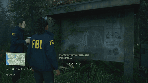 コールドロンレイクのマップを入手してケーシーについて行く