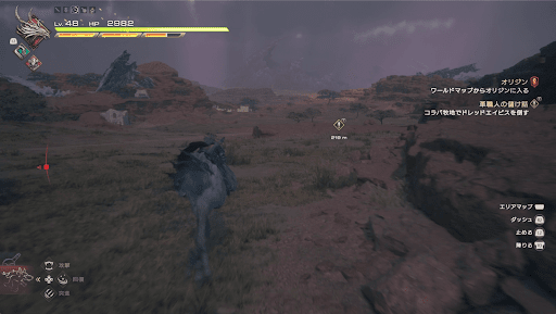 コラバ牧地に向かう