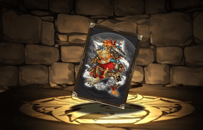 ガマ忍者のカード