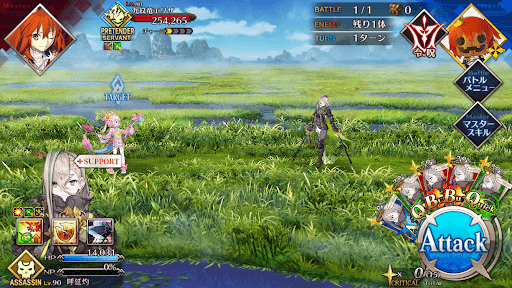 fgo-天罡地煞尽く1戦