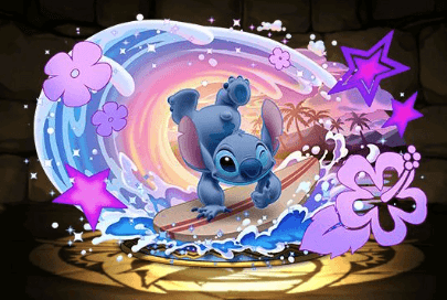 スティッチ【オーシャン】