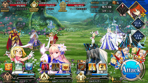 fgo-ザ・マッシュルーム_バトル3