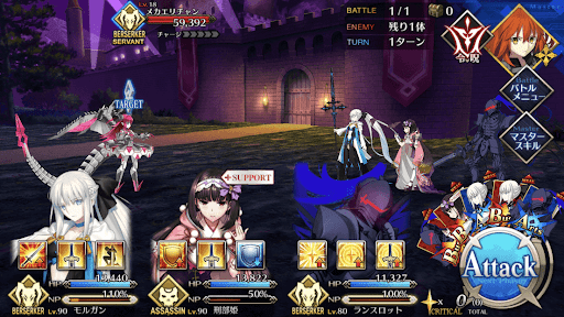 fgo-チェイテ・ピラミッド・姫路・メカエリチャン_進行度2/3