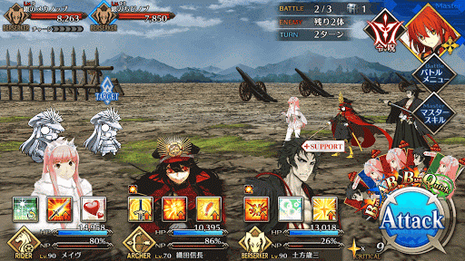 fgo-ユニバーサル鳥羽伏見の戦い【勢力戦】足軽級