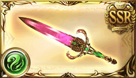 ローズクリスタルナイフ