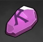 光るルーンストーンの欠片