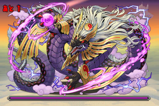 9000万DL記念超絶地獄級-2F