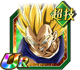 全てを吹き飛ばす闘志