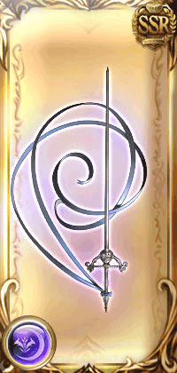 ヴァッサーシュパイアー