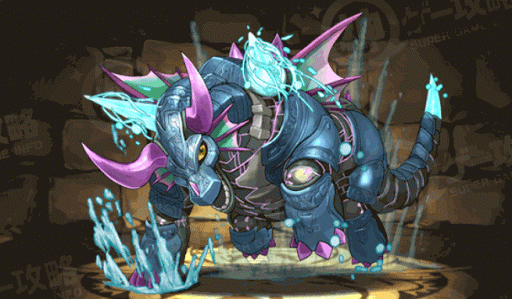 氷砕機龍・アルデバラン