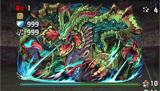 百花繚乱3-蟲惑の捕棘龍・ゼレンバス