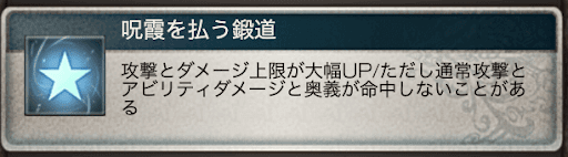 スクリーンショット 2023-03-16 19.57.59