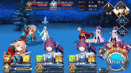 fgo-サンタバトルロイヤルⅤアナタと過ごすステキな夜_戦闘