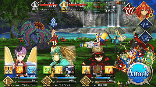 fgo-ヒロ_バトル
