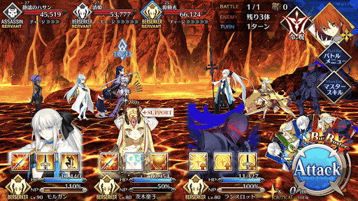 fgo-駆け抜けろ冒険者たちそして戻れ_進行度3/4