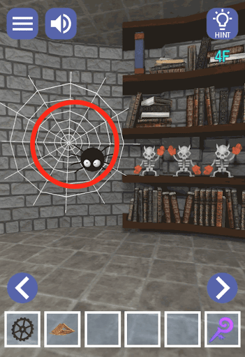 ドラゴンと魔法使いの住む塔_4階_画面左側の蜘蛛の巣を拡大する