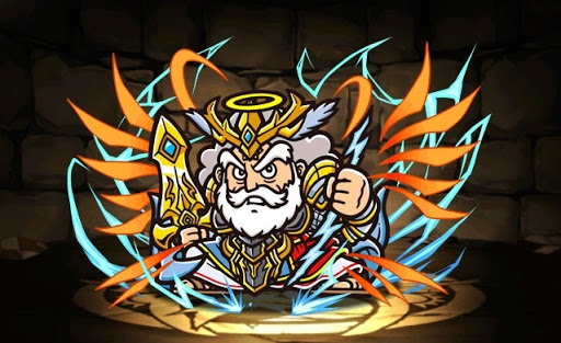 スーパー覚醒ゼウス