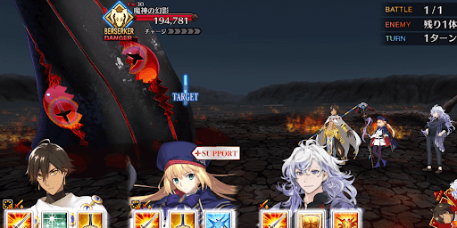 最終物資補給作戦90+_バトル1