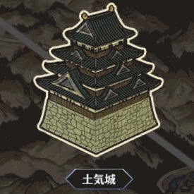 fgo-剣豪フリクエ